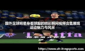 2025 赛季回顾：大谷翔平单季达成 145 分得分，打破了大联盟历史上的多项得分纪录