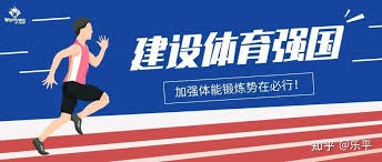 收官战主场对阵海港，英博向球迷发布文明观赛倡议书