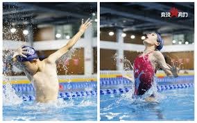 尼日利亚队队长埃孔宣布从国家队退役，期间共为国出战83场